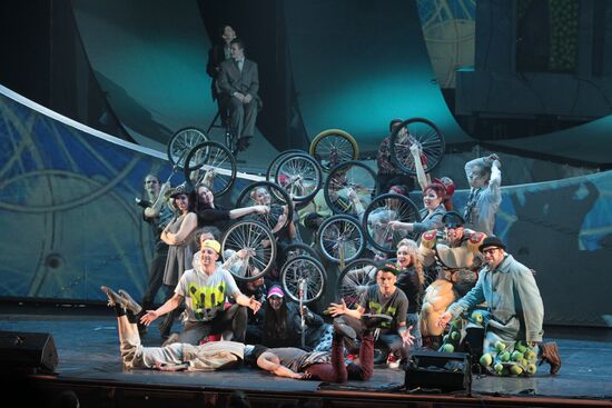 Premiere of the musical show "Music of Silver Spokes"