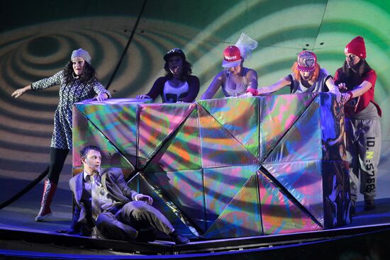 Premiere of the musical show "Music of Silver Spokes"