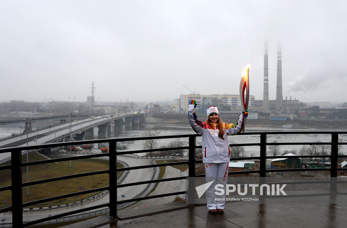 Olympic torch relay. Kemerovo