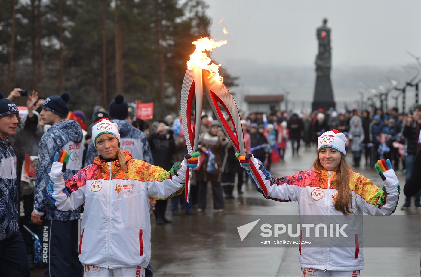 Olympic torch relay. Kemerovo