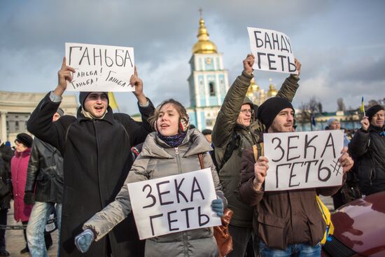 Civil disorders continue in Kiev