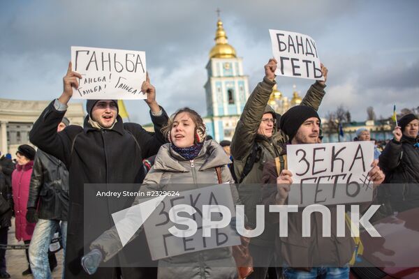 Civil disorders continue in Kiev