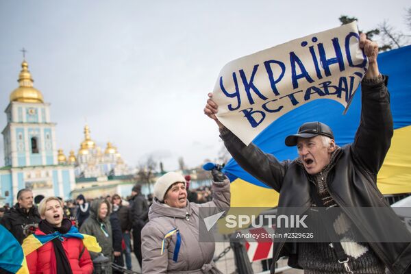 Civil disorders continue in Kiev