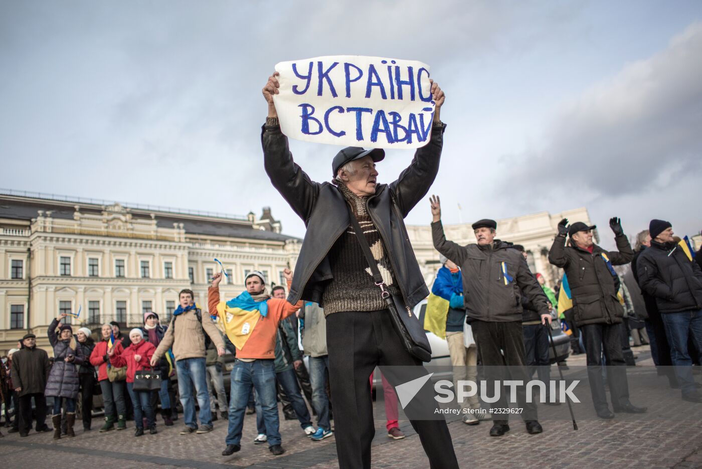 Civil disorders continue in Kiev