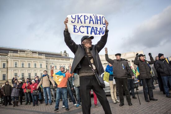 Civil disorders continue in Kiev