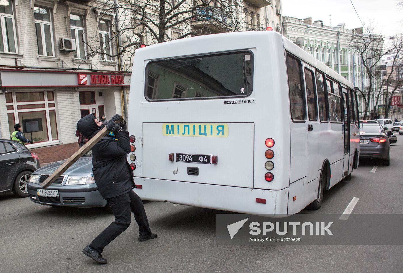 Civil disorders continue in Kiev