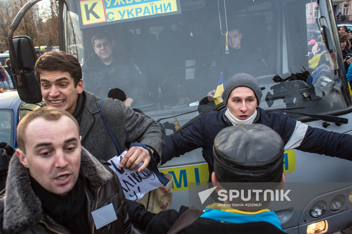 Civil disorders continue in Kiev