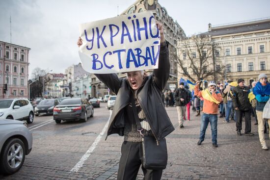 Civil disorders continue in Kiev