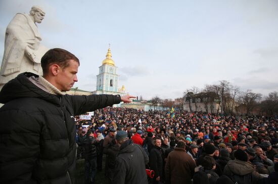 Civil disorders continue in Kiev