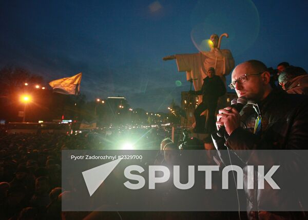 Civil disorders continue in Kiev