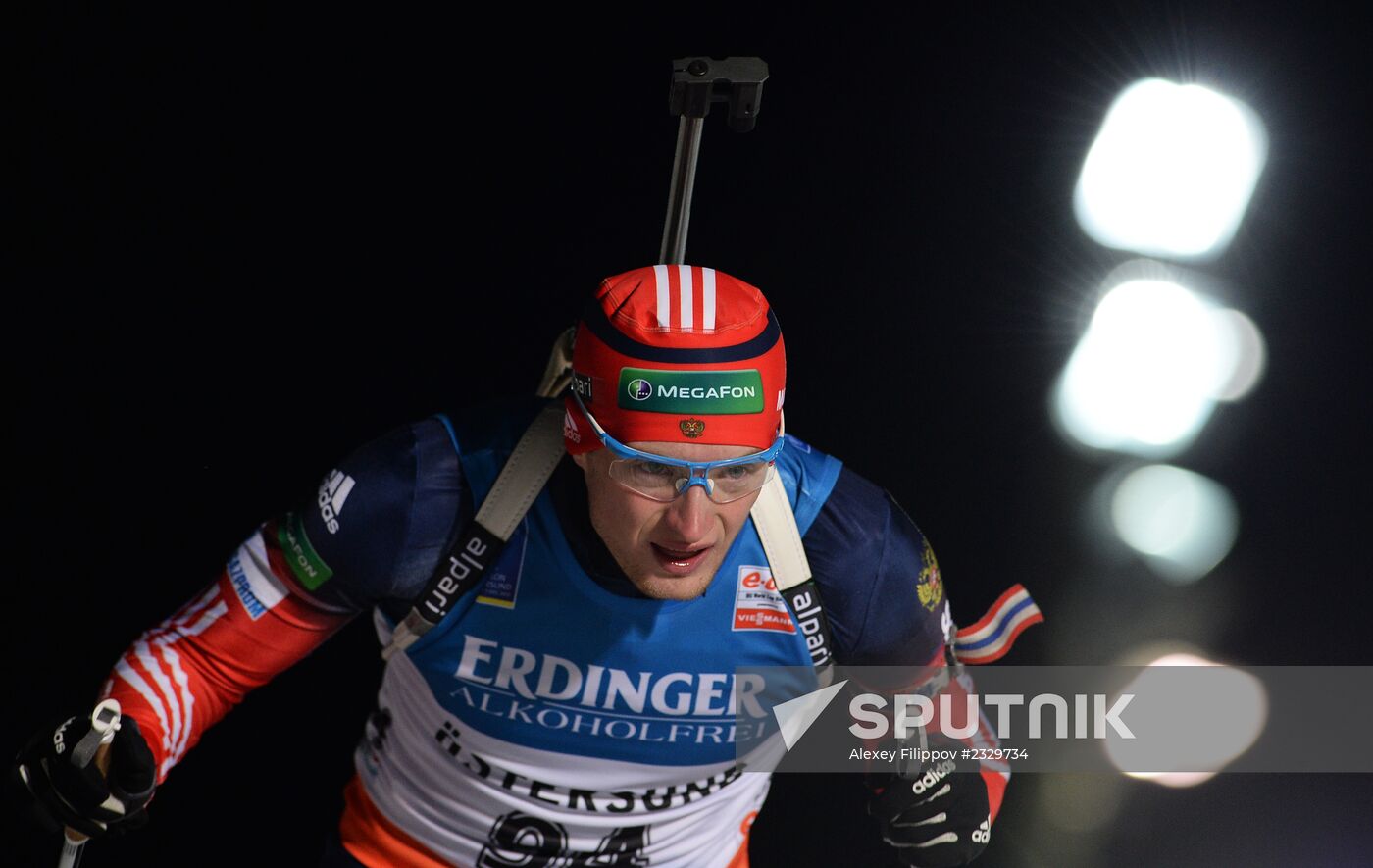 Biathlon. 1st stage of World Cup. Men's Sprint