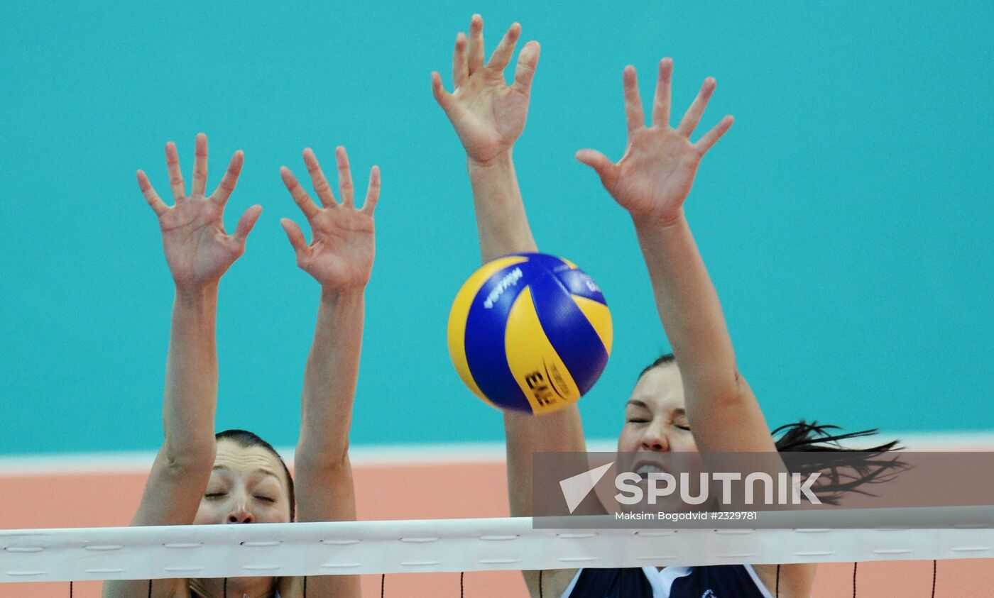 Volleyball. Super League. Dynamo Kazan vs. Dynamo Moscow