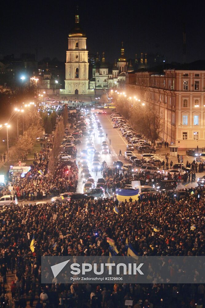 Civil disorders continue in Kiev