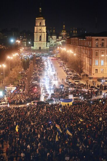 Civil disorders continue in Kiev