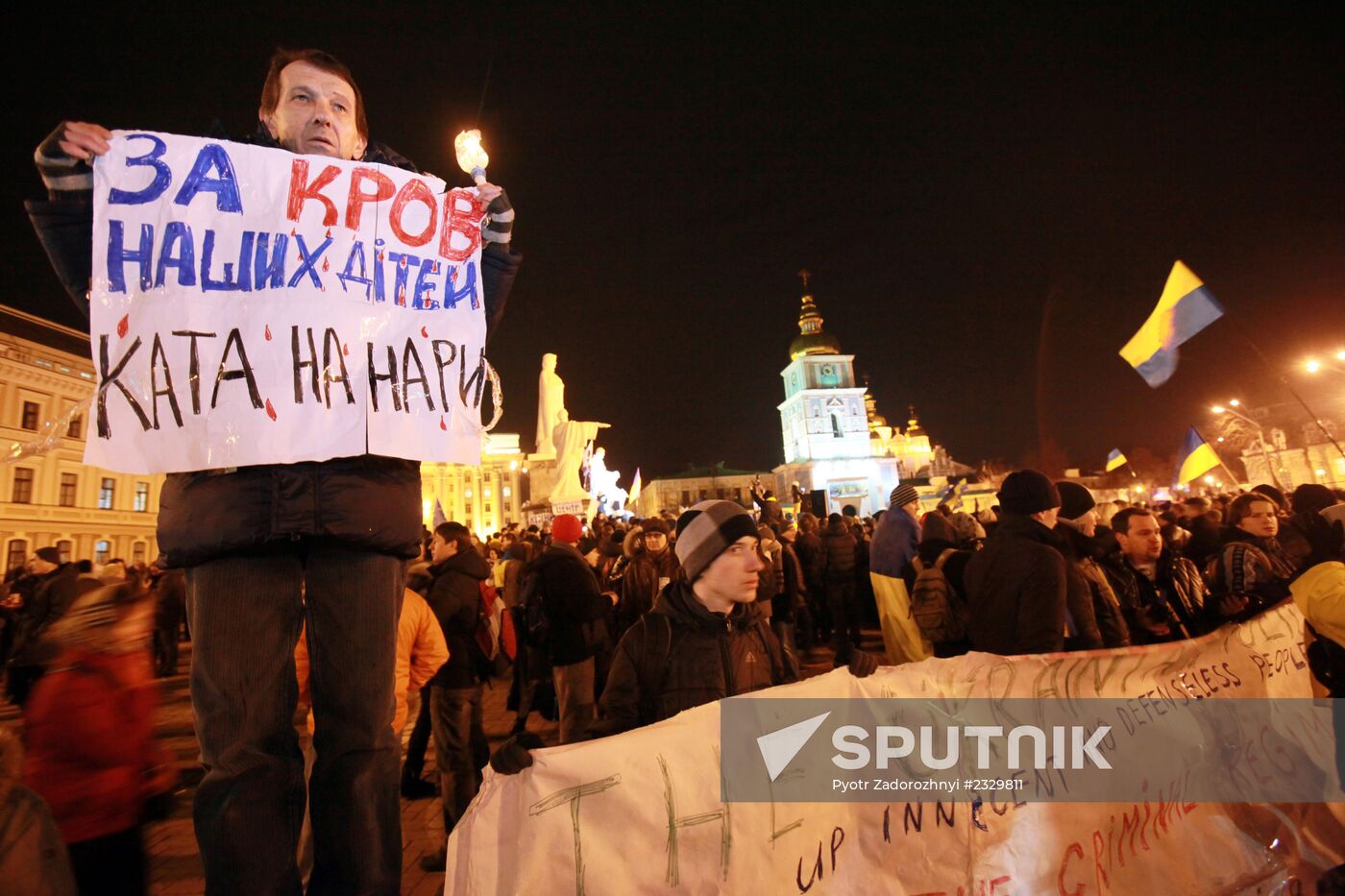 Civil disorders continue in Kiev