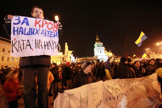 Civil disorders continue in Kiev