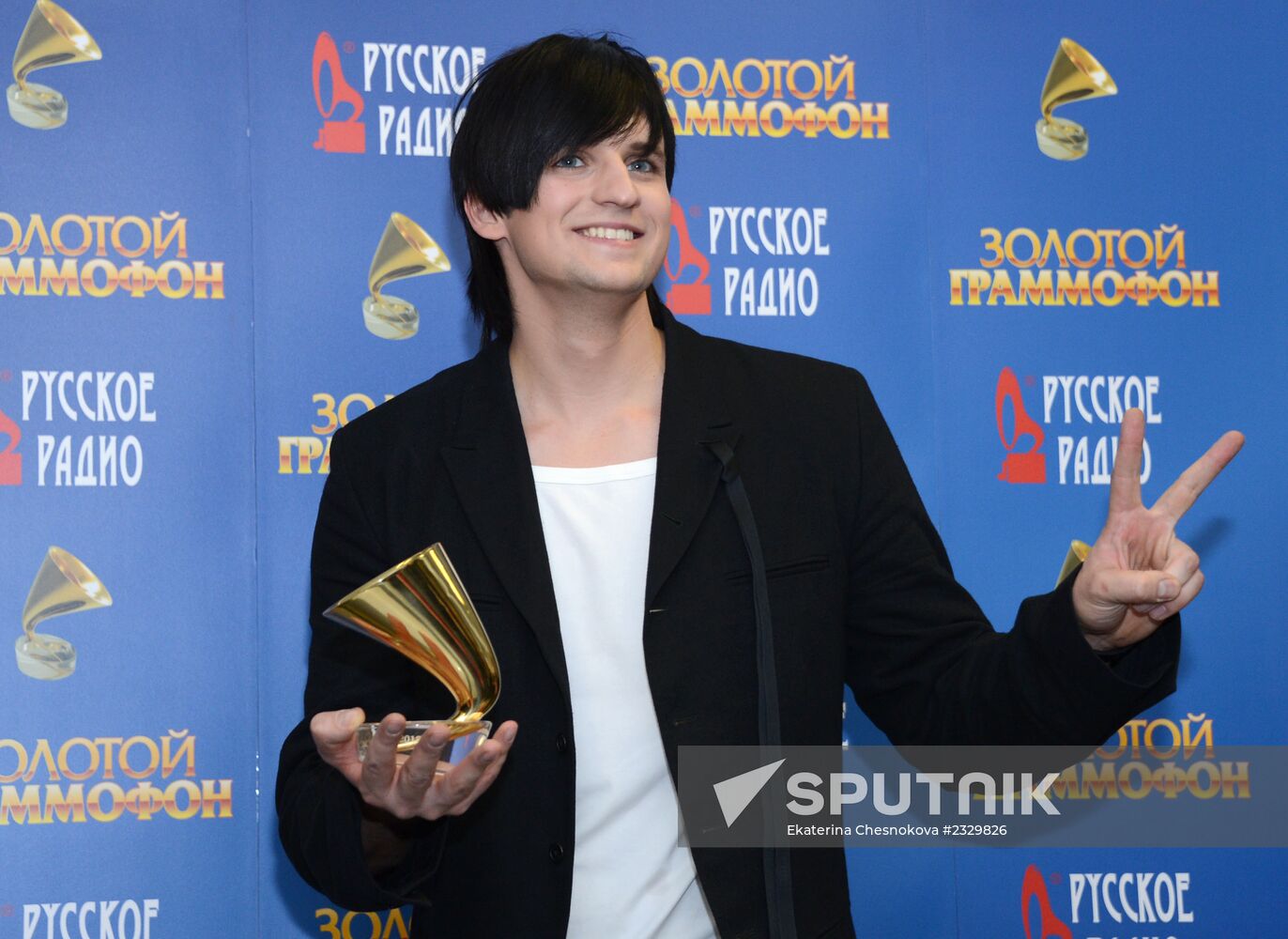 Golden Gramophone 2013 Awards Ceremony