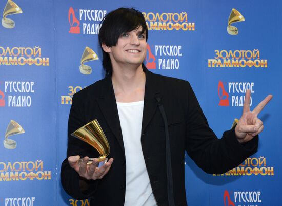 Golden Gramophone 2013 Awards Ceremony