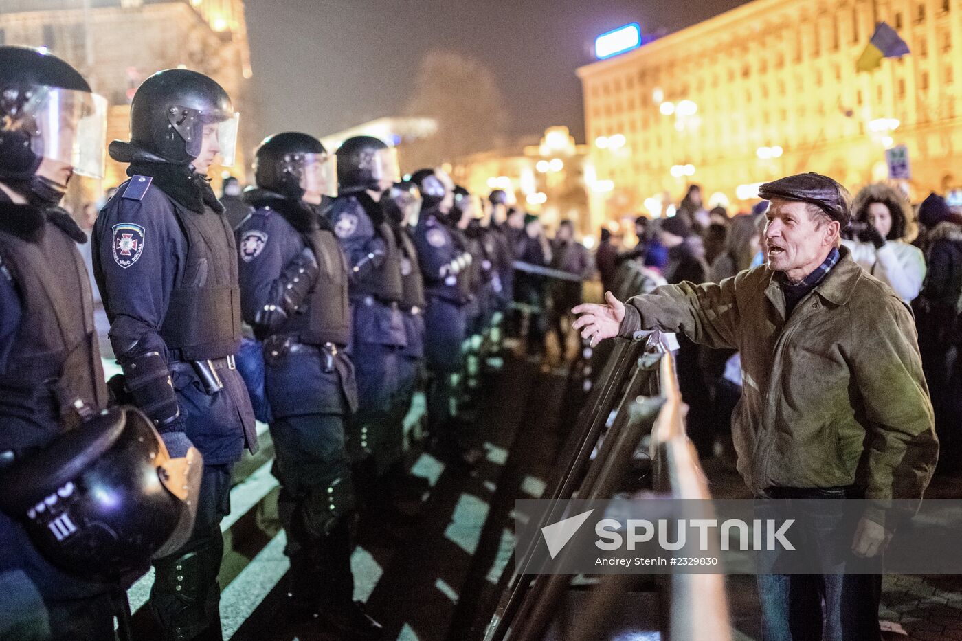 Civil disorders continue in Kiev