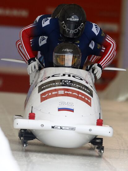 Bobsled. 1st stage of World Cup. Four-man event
