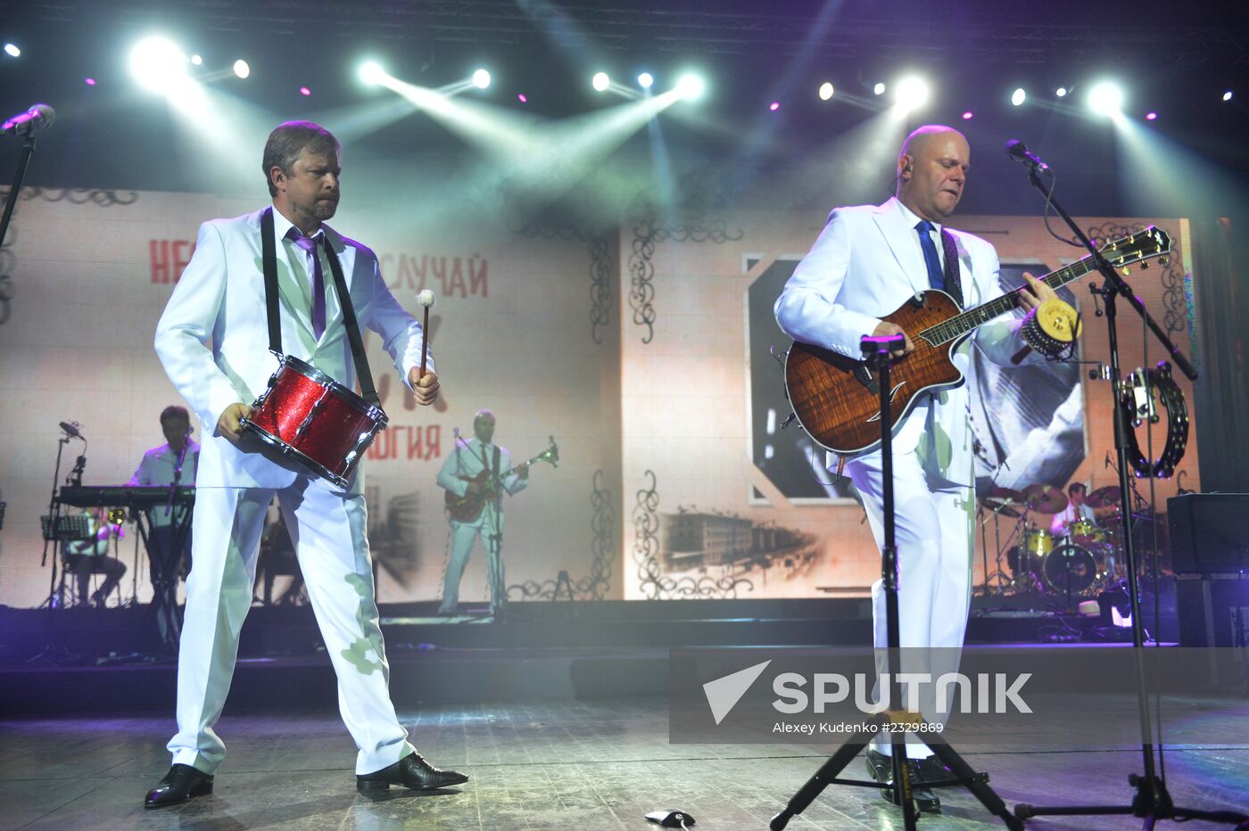 Neschastny Sluchai's anniversary concert "Tridsatilogiya"