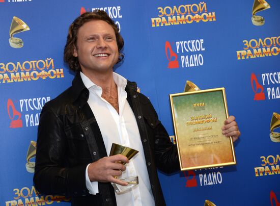 Golden Gramophone 2013 Award Ceremony