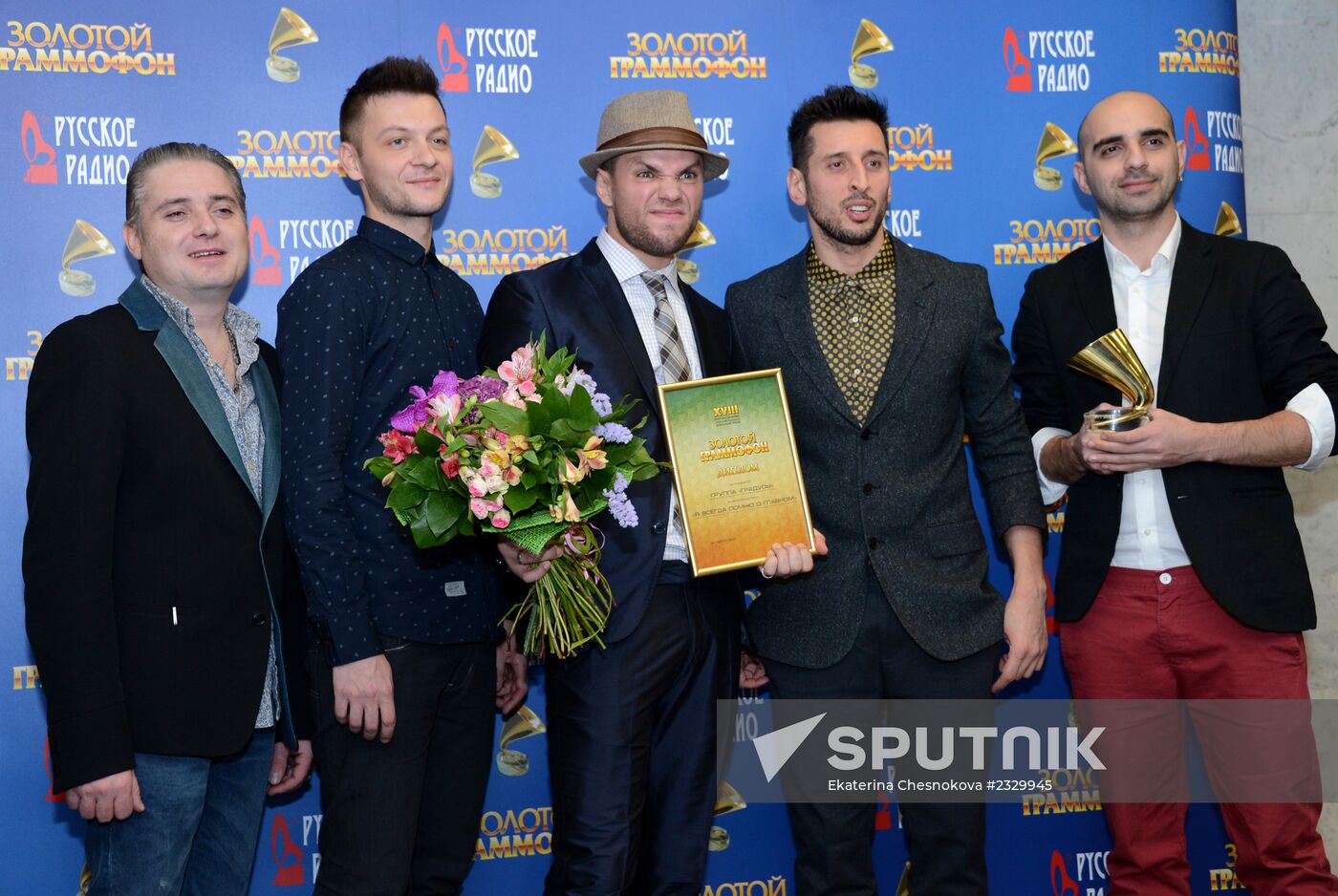 Golden Gramophone 2013 Award Ceremony