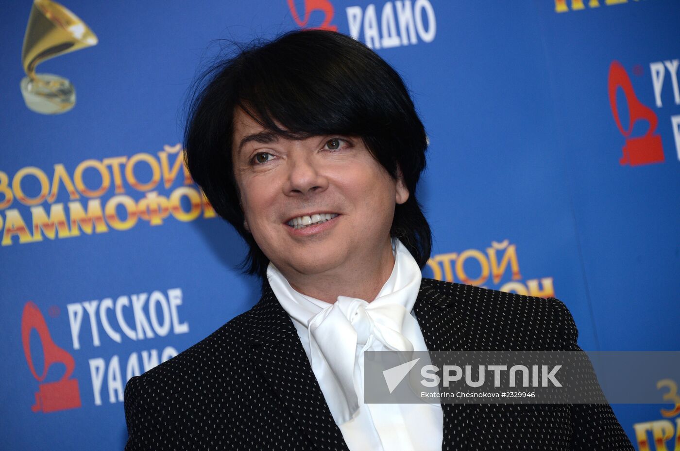 Golden Gramophone 2013 Award Ceremony