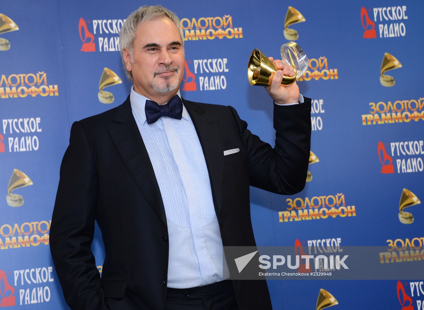 Golden Gramophone 2013 Award Ceremony