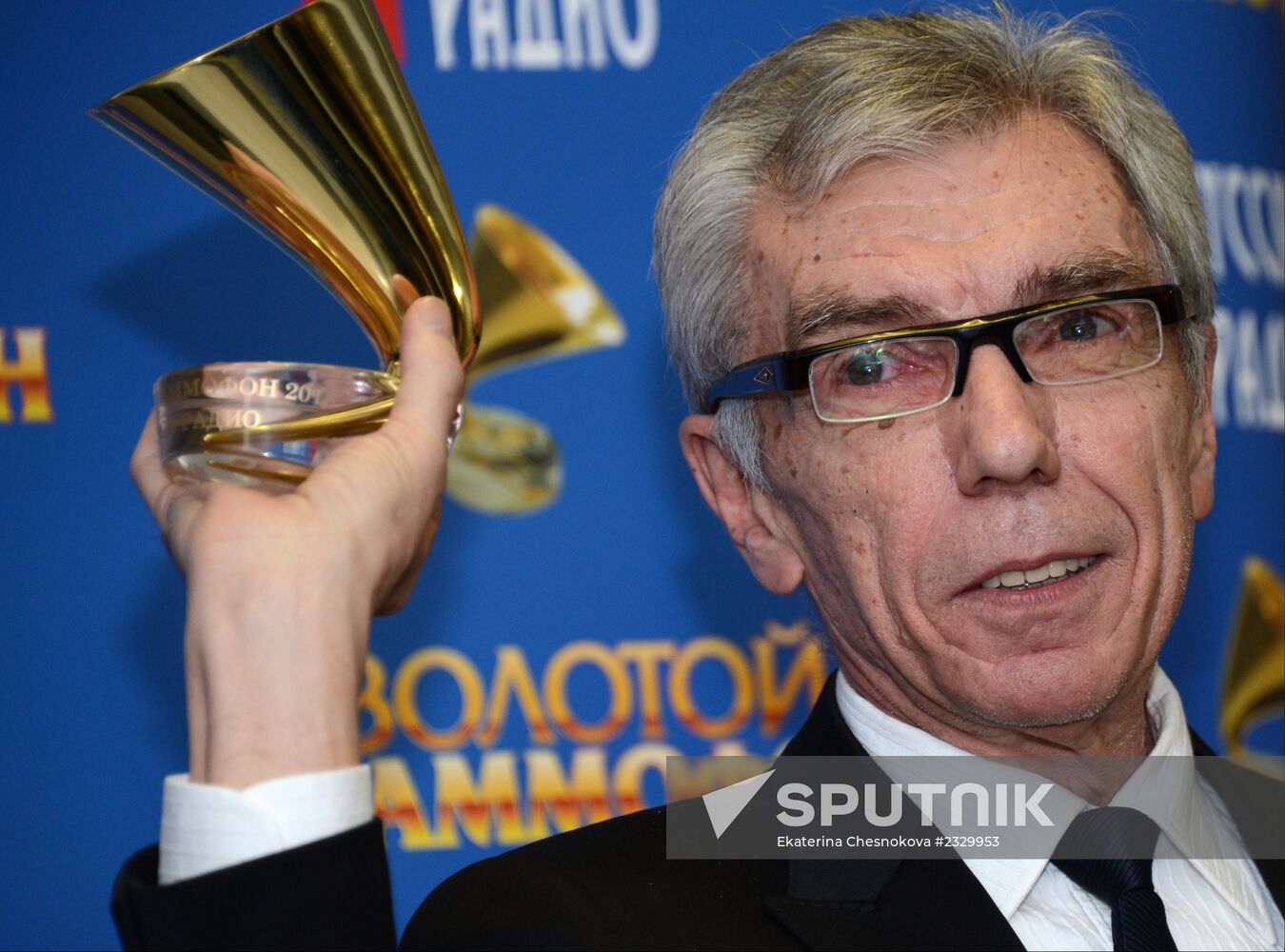 Golden Gramophone 2013 Award Ceremony