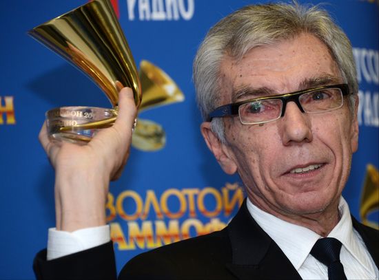 Golden Gramophone 2013 Award Ceremony