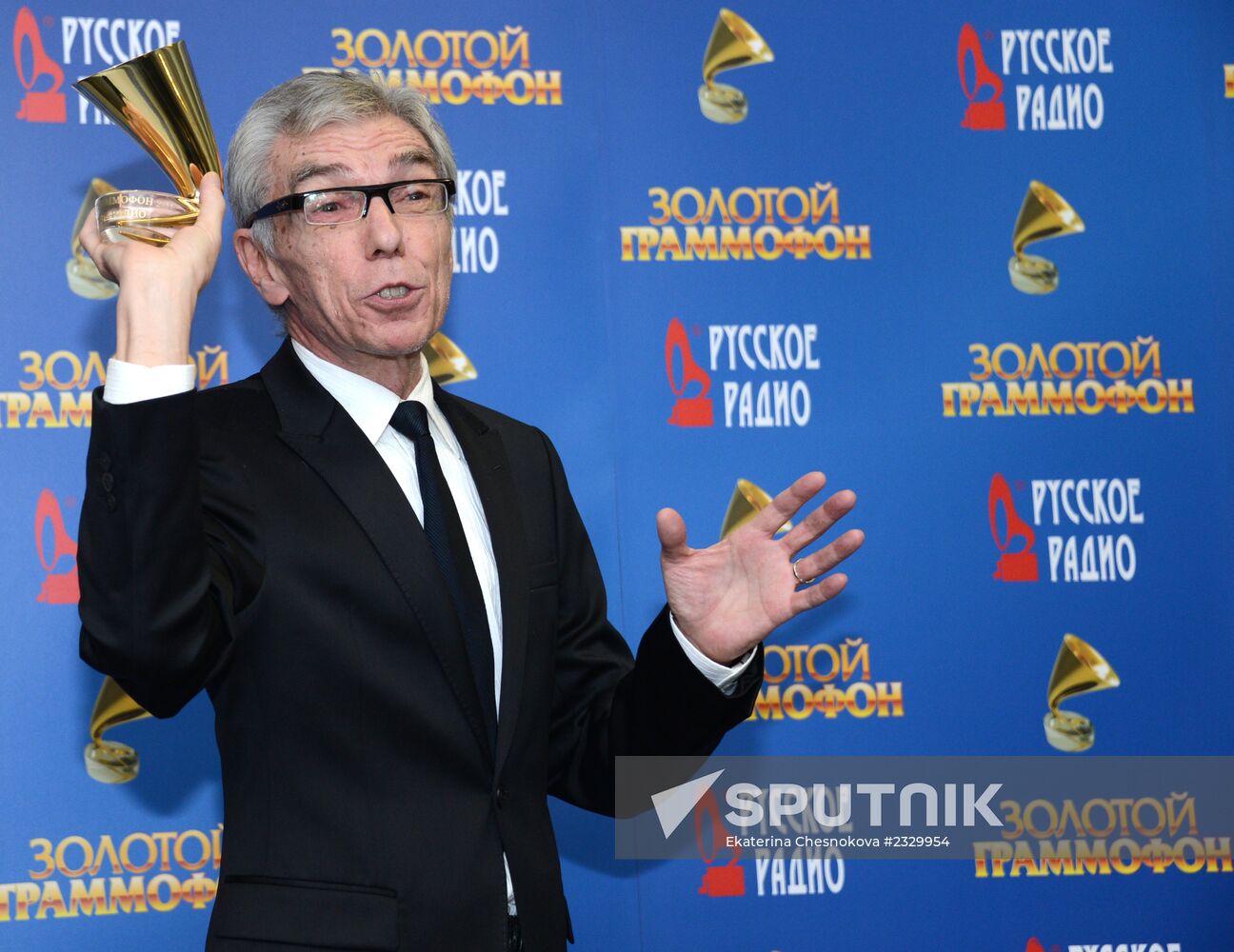 Golden Gramophone 2013 Award Ceremony