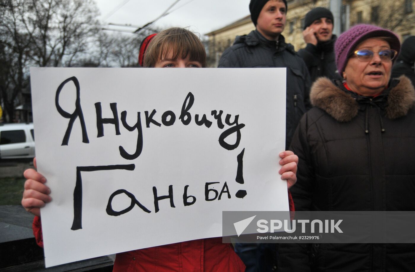 Rally of Ukraine's EU integration in Lviv