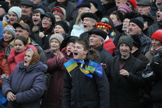 Rally of Ukraine's EU integration in Lviv