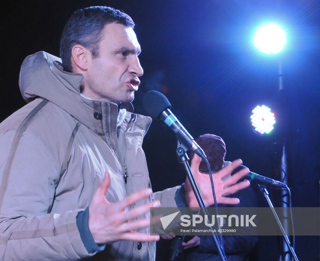 Rally of Ukraine's EU integration in Lviv