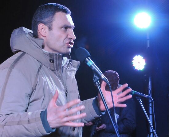 Rally of Ukraine's EU integration in Lviv