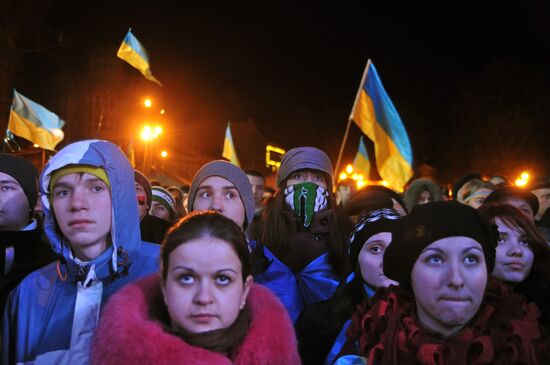 Rally of Ukraine's EU integration in Lviv