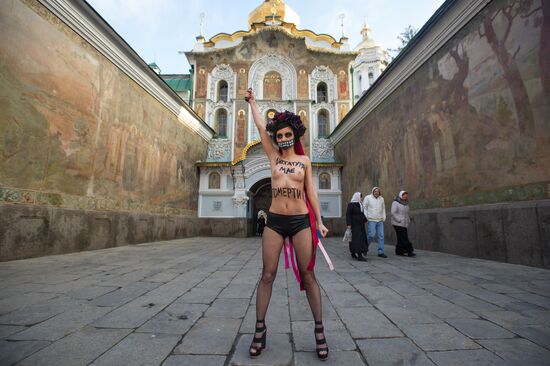 Rally by FEMEN movement by Kiev Pechersk Lavra