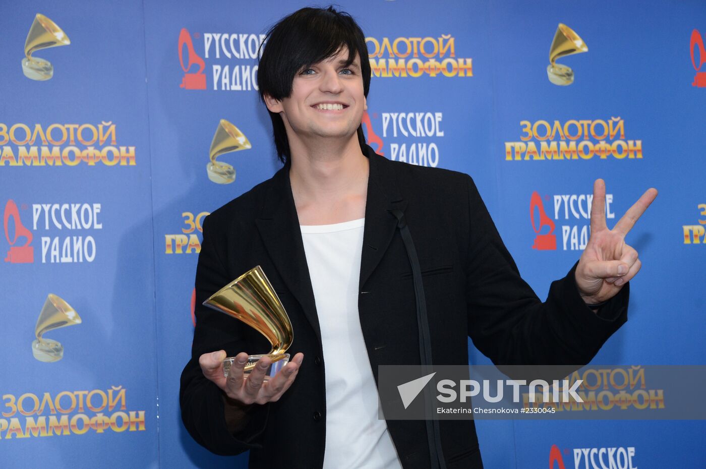 18th Golden Gramophone music awards ceremony