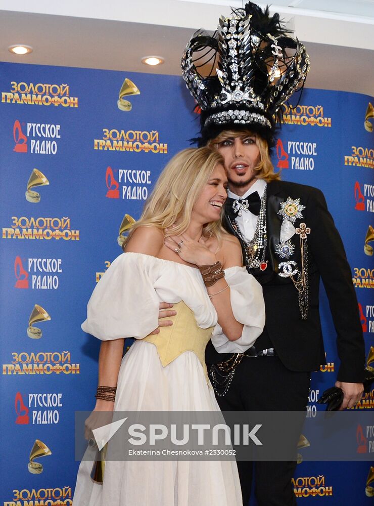 18th Golden Gramophone music awards ceremony
