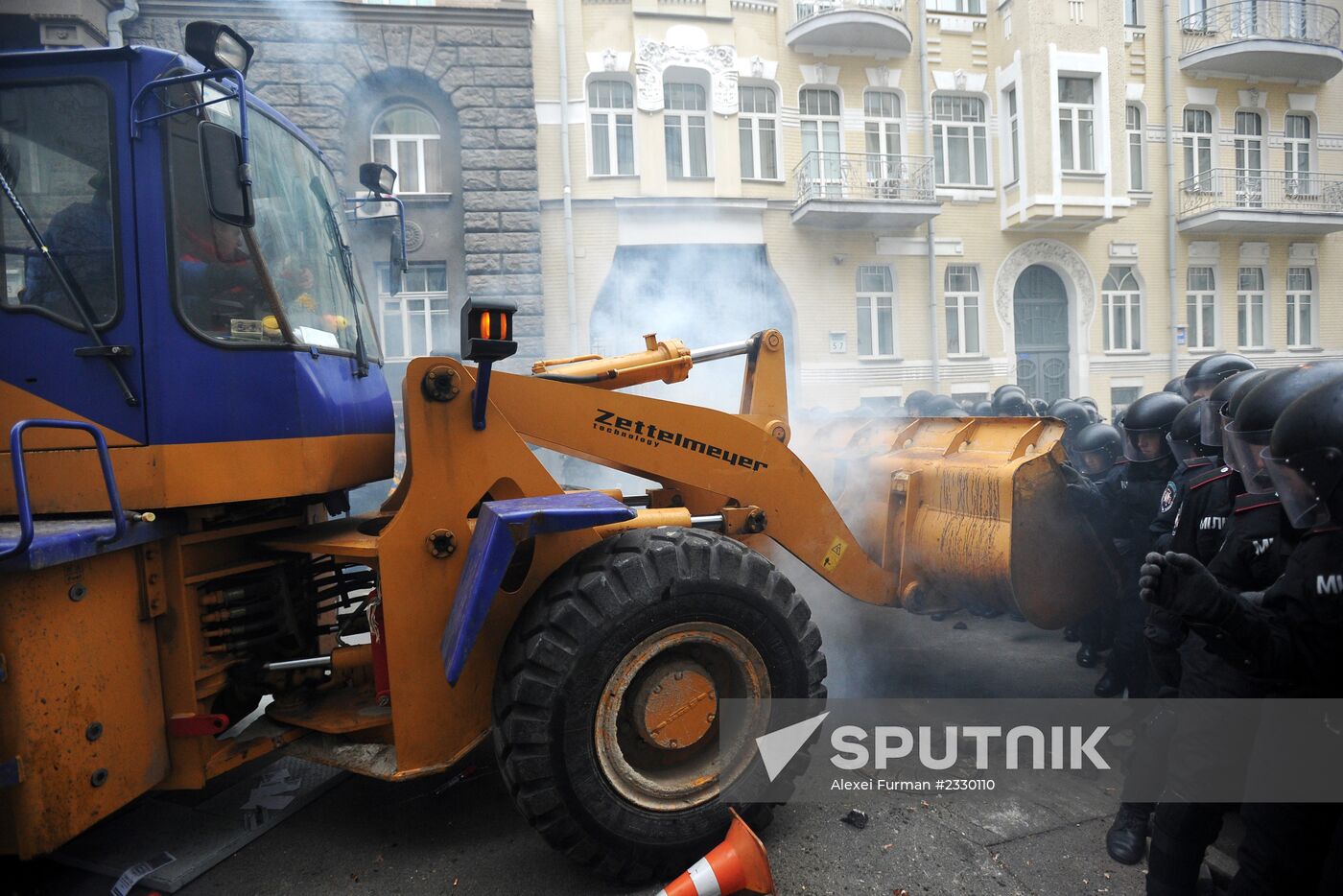 Rally to support Ukraine's EU integration