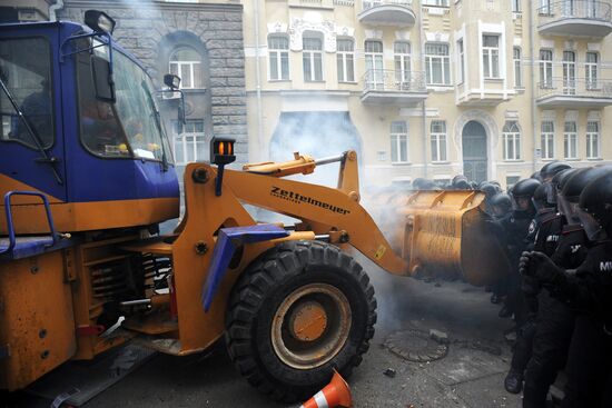 Rally to support Ukraine's EU integration