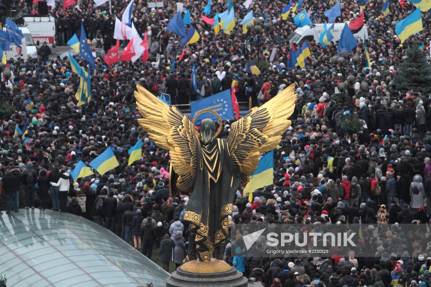 Rally to support Ukraine's EU integration