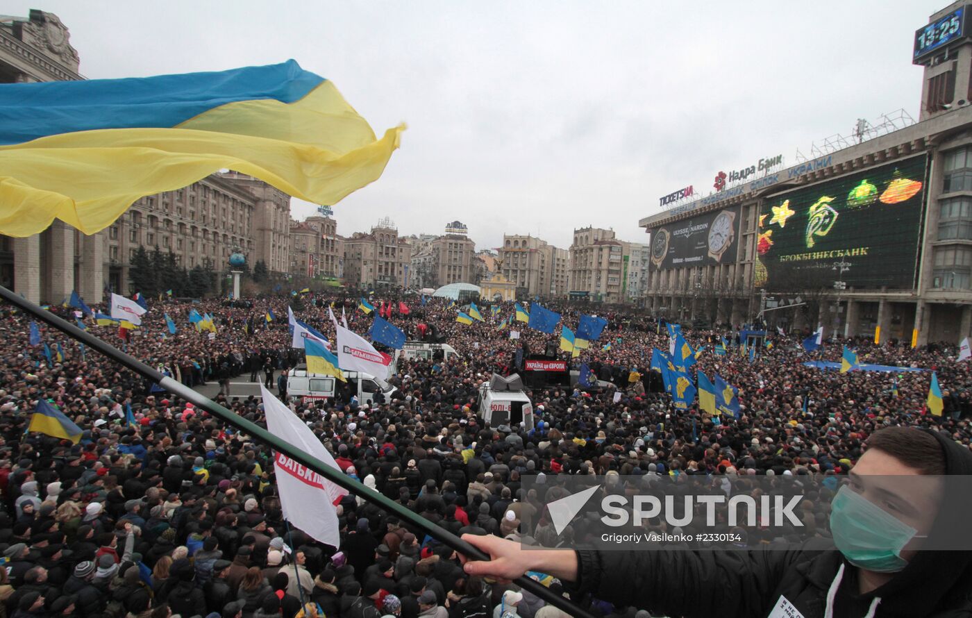 Rally to support Ukraine's EU integration