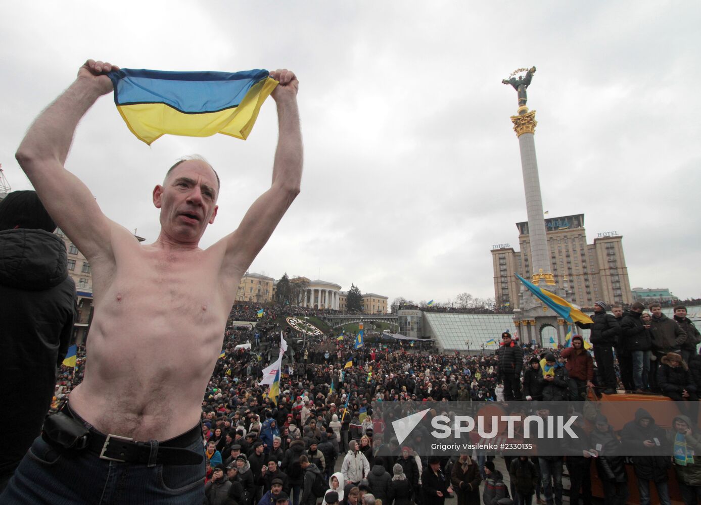 Rally to support Ukraine's EU integration