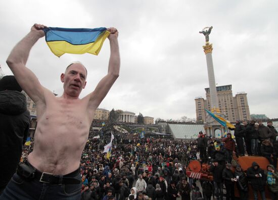 Rally to support Ukraine's EU integration