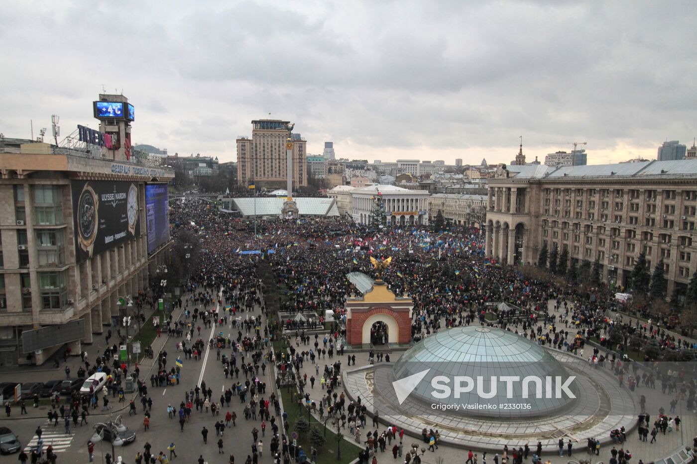 Rally to support Ukraine's EU integration