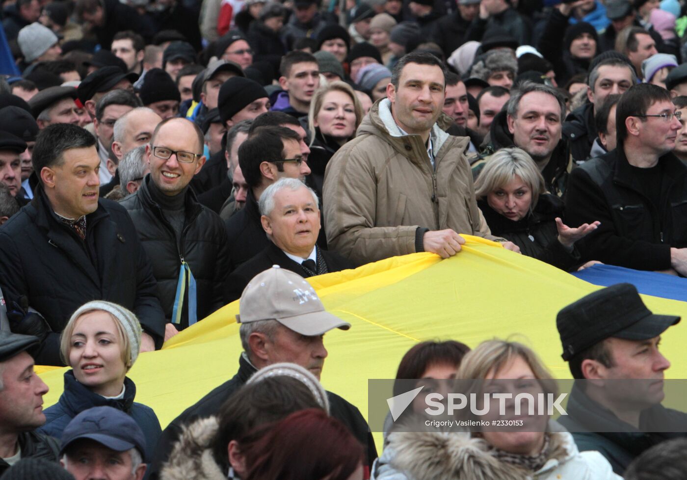 Rally to support EU integration in Kiev