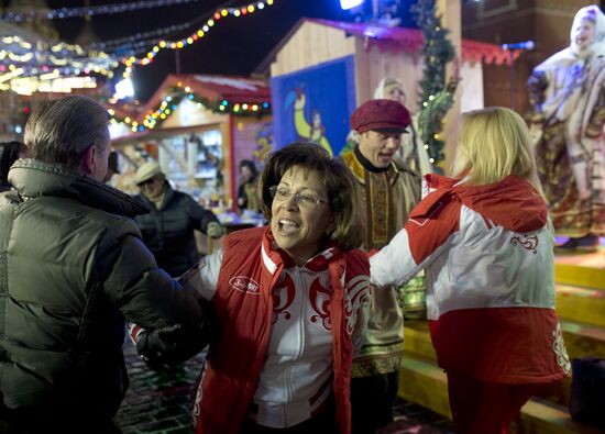 Christmas fair opens on Red Square