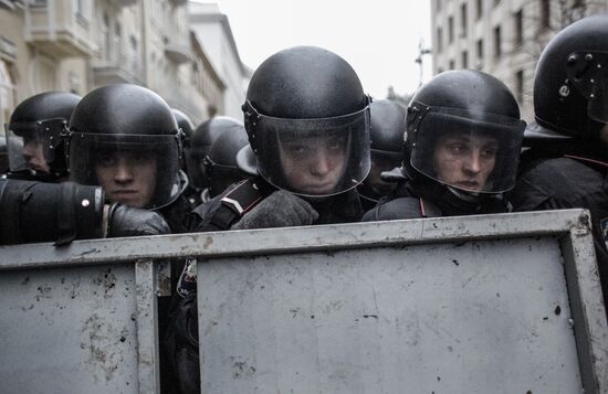 Rally to support EU integration in Kiev